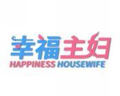 幸福主妇 HAPPINESS HOUSEWIFE 