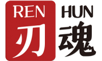 刃魂 