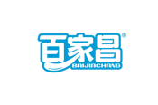 百家昌 