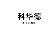 科华德 