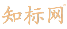 知标网 