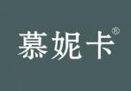 慕妮卡 