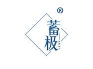 蓄极 