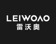 雷沃奥 