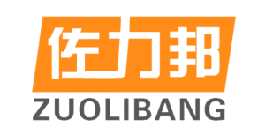 佐力邦 