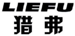 LIEFU
猎弗 