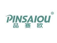 品赛欧 