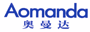 奥曼达 