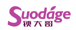 锁大哥 