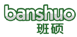 班硕 