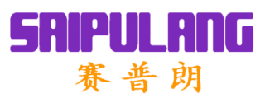 赛普朗 