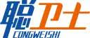 聪卫士
congweishi 