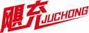 飓充
juchong 