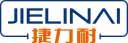 捷力耐
jileinai 