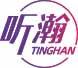 听瀚
tinghan 