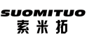 SUOMITUO
索米拓 