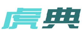 虎典 