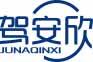 驾安欣 JUNAQINXI 