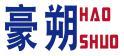 豪朔 