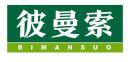 彼曼索 