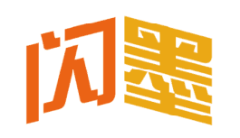 闪墨 