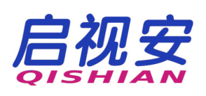启视安 