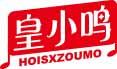 皇小鸣 HOISXZOUMO 
