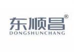东顺昌 