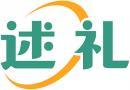 述礼 