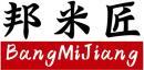 邦米匠+拼音 