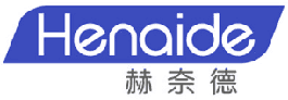 赫奈德 