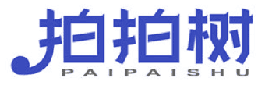 拍拍树 