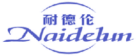 耐德伦 