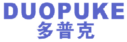 多普克 