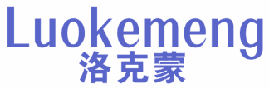 洛克蒙 