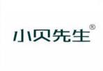 小贝先生 