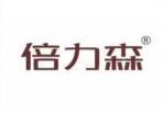 倍力森 