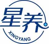 星养
xingyang 