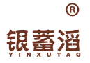 银蓄滔 
