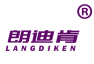 朗迪肯 