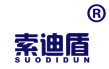 索迪盾 