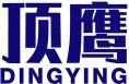 顶鹰+拼音 