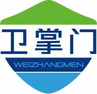 卫掌门
weizhangmen 