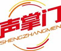 声掌门
shengzhangmen 