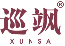 巡飒 