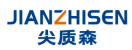 尖质森JIANZHISEN 