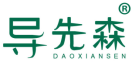 导先森 