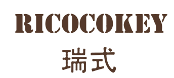 瑞式 RICOCOKEY 