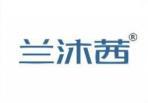 兰沐茜 