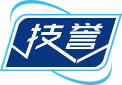 技誉 